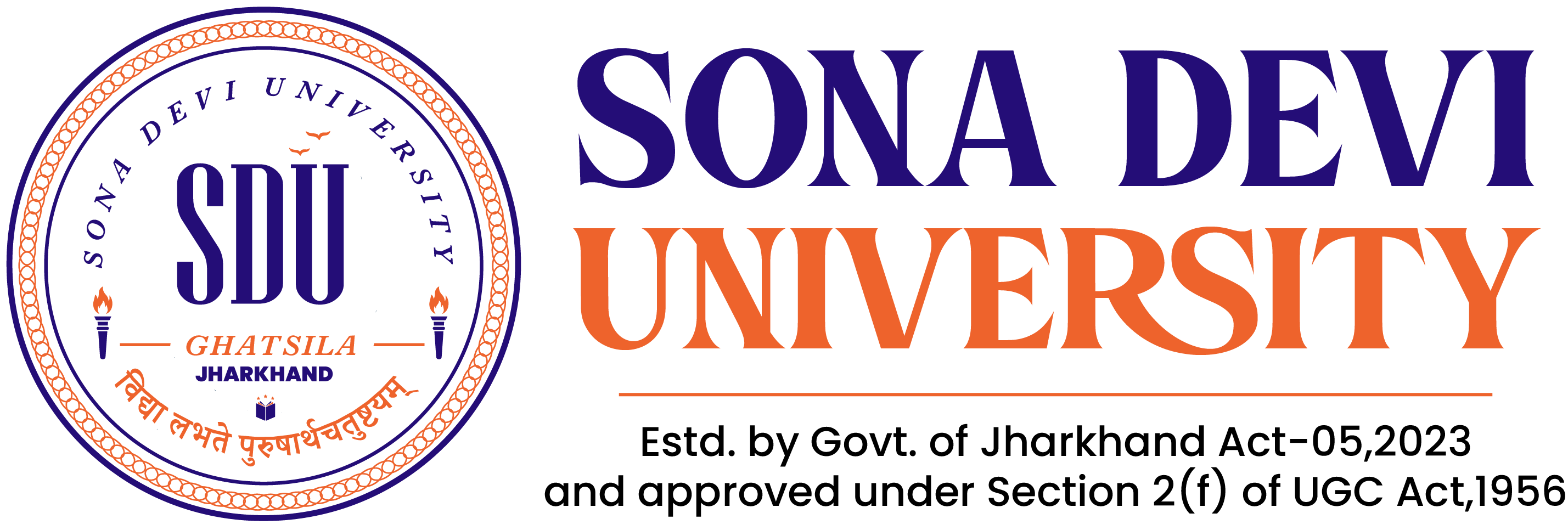 SDU